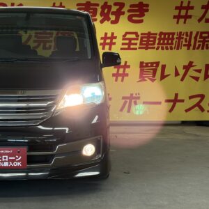 SERENA　セレナ　ライダー　ブラックライン　S-HV【特別仕様車】【総合評価優良車】【車検２年付】