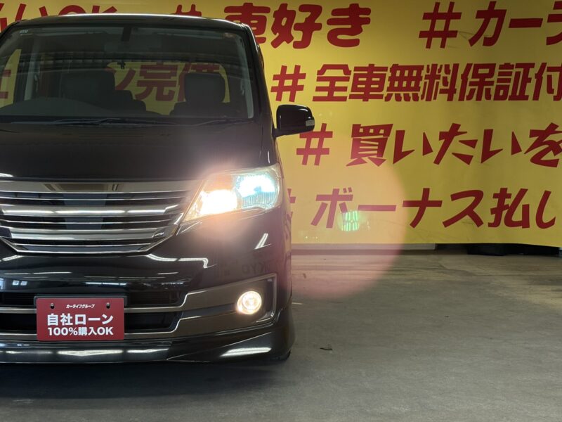SERENA セレナ ライダー ブラックライン S-HV【特別仕様車】【総合評価優良車】【車検2年付】