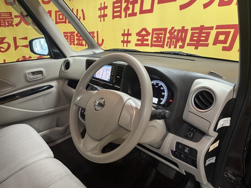 DAYZROOX デイズルークス X 【4WD】【ワンオーナー】【車検2年付】