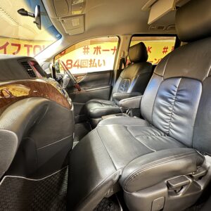 ELGRAND　エルグランド　350ハイウェイスター