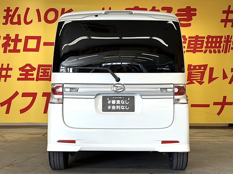 TANTO CUSTOM タント カスタムX 【総合評価優良車】【カスタム】