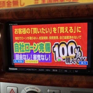 EVERY エブリィワゴン PZターボ 【総合評価優良車】