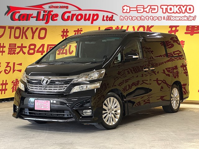 VELLFIRE ヴェルファイア 3.5Z Gエディション