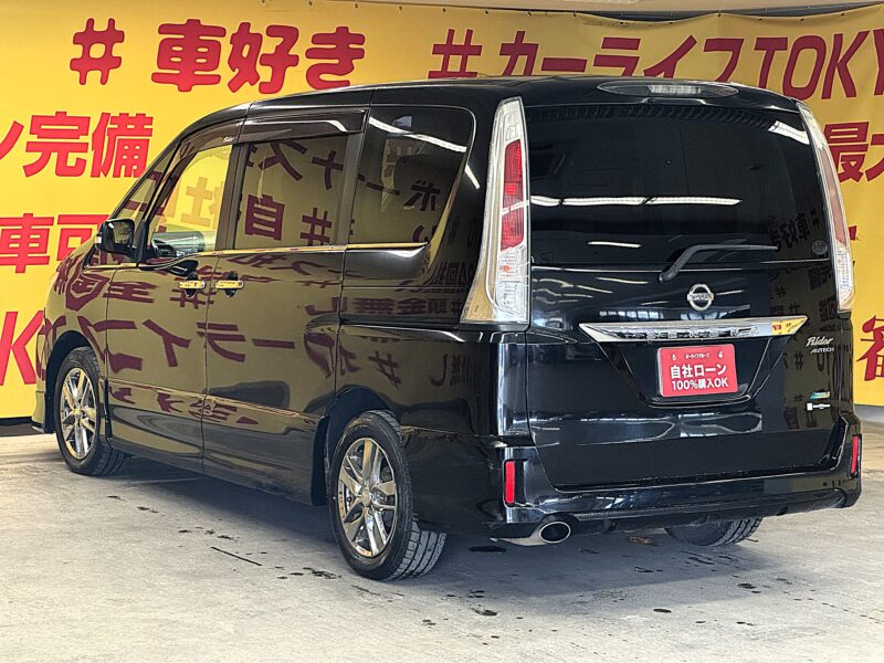 ERENA セレナ ライダー ブラックライン【総合評価優良車】