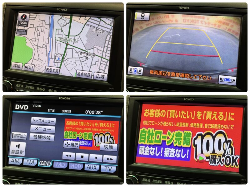 VELLFIRE ヴェルファイア 3.5Z Gエディション
