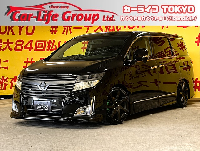 ELGRAND エルグランド 250ハイウェイスター【車検2年付】