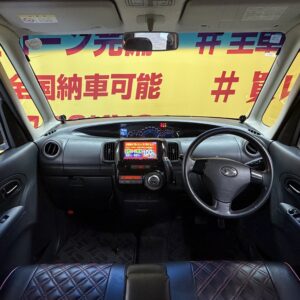 TANTO CUSTOM  タント カスタムX　【総合評価優良車】【カスタム】