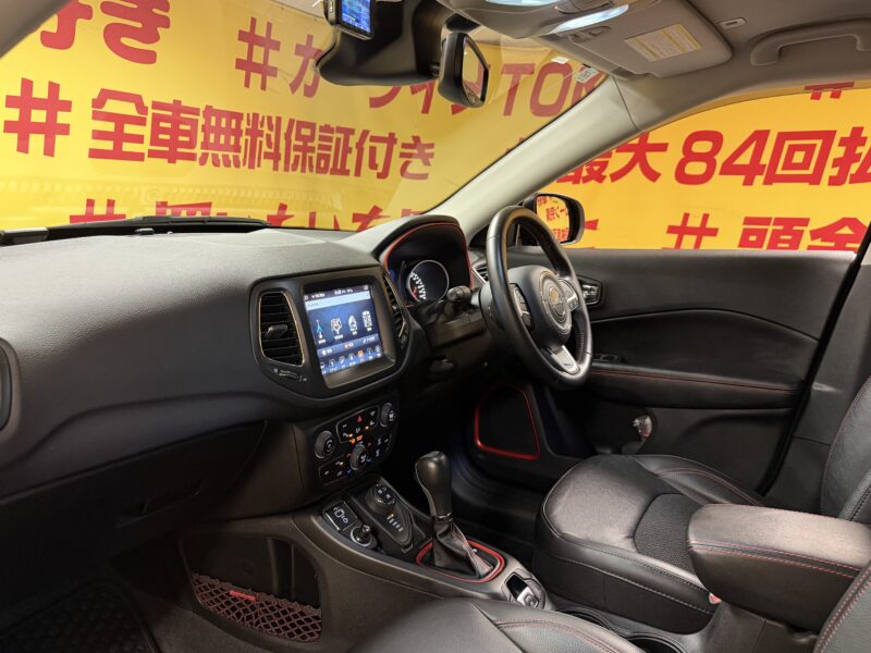 JEEP COMPASS ジープ・コンパス トレイルホーク【総合評価優良車】【限定特別仕様車】【4WD】【ワンオーナー】【車検2年付】