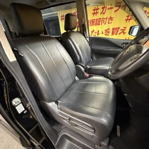 SERENA　セレナ　ライダー　ブラックライン　S-HV【特別仕様車】【総合評価優良車】【車検２年付】