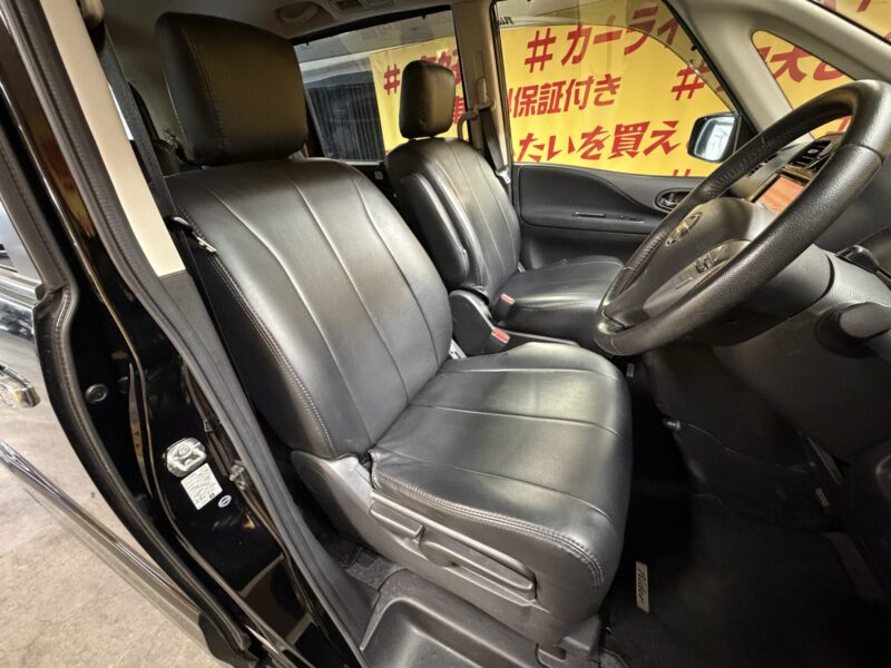 SERENA セレナ ライダー ブラックライン S-HV【特別仕様車】【総合評価優良車】【車検2年付】