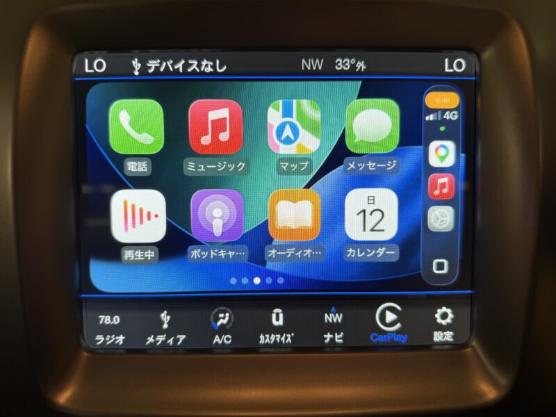 JEEP COMPASS ジープ・コンパス セーフティエディション【総合評価優良車】