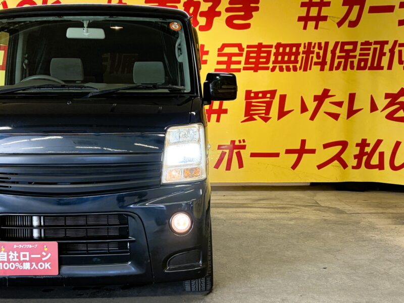 EVERY エブリィワゴン PZターボ 【総合評価優良車】