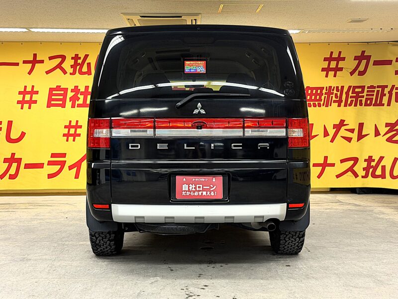 DELICA デリカD5 M 【カスタム】【4WD】【車検2年付】