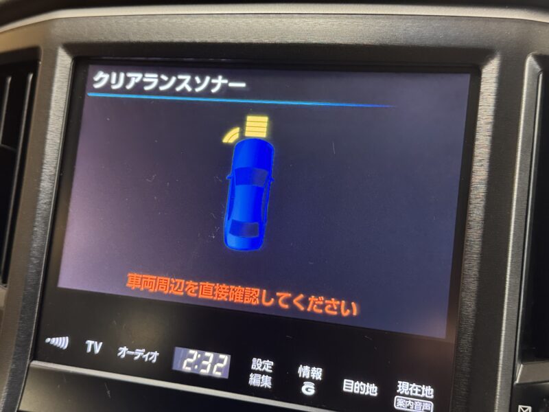 CROWN クラウン アスリートG 【車検2年付】