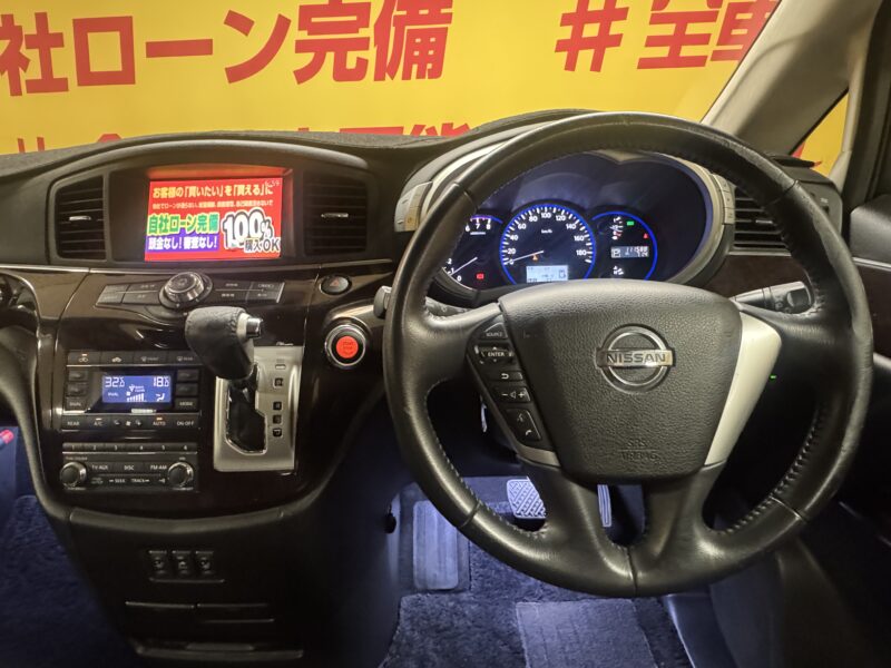 ELGRAND エルグランド 350ハイウェイスター プレミアム