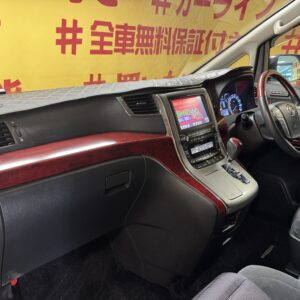 VELLFIRE　ヴェルファイア　3.5Z　Gエディション