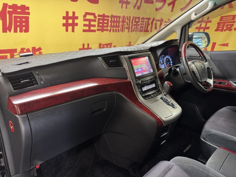 VELLFIRE ヴェルファイア 3.5Z Gエディション
