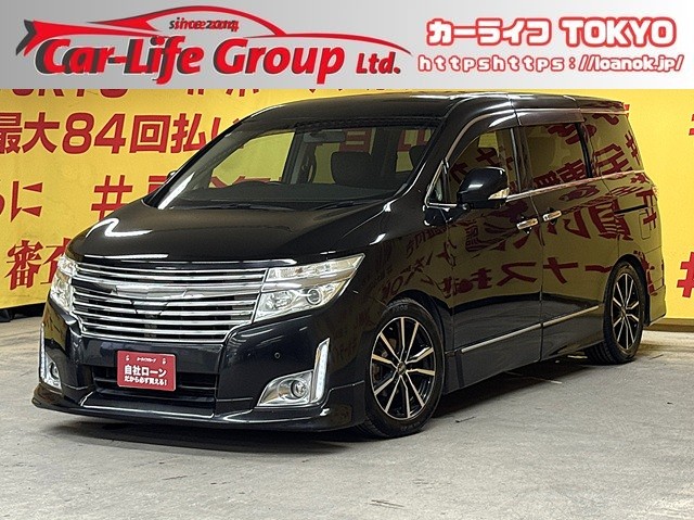ELGRAND　エルグランド　350ハイウェイスター　プレミアム