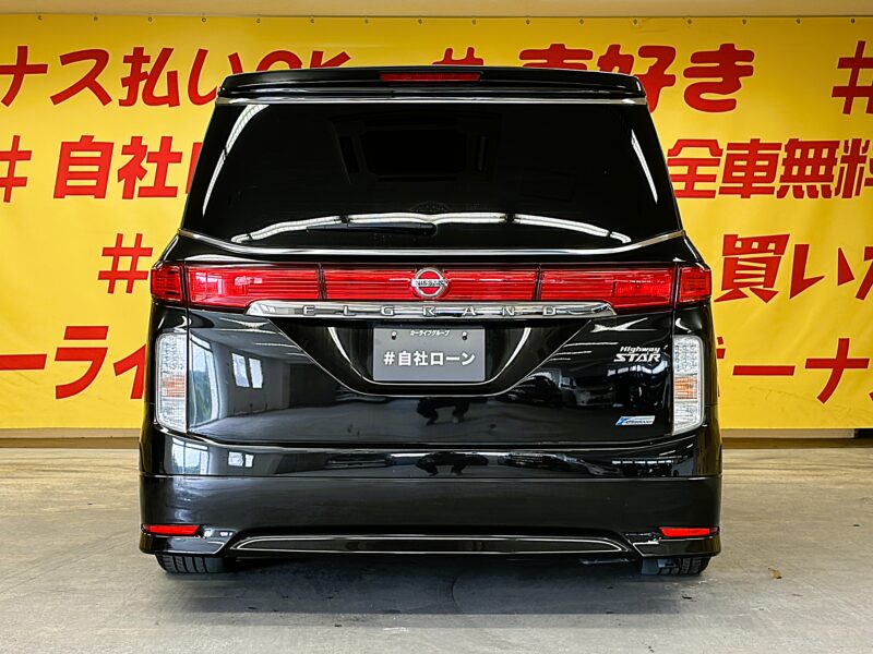 ELGRAND エルグランド 250ハイウェイスター【車検2年付】