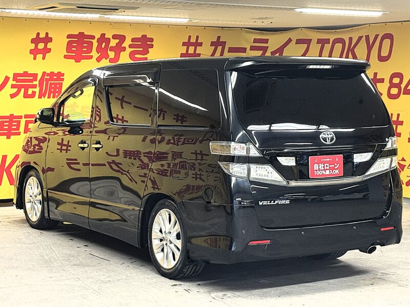VELLFIRE ヴェルファイア 2.4Z 【車検2年付】