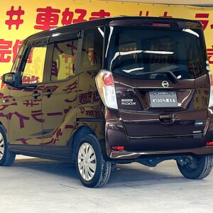 DAYZROOX　デイズルークス　X　【4WD】【ワンオーナー】【車検２年付】