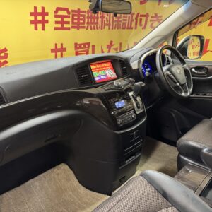 ELGRAND　エルグランド　350ハイウェイスター　【カスタム】　