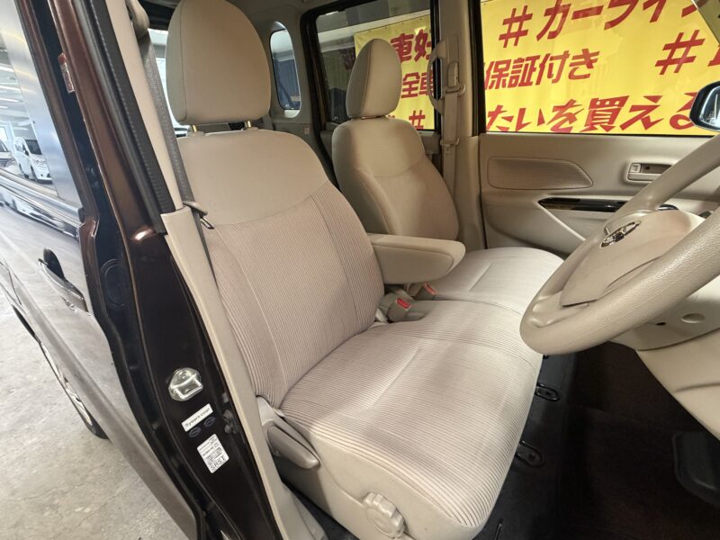 DAYZROOX デイズルークス X 【4WD】【ワンオーナー】【車検2年付】