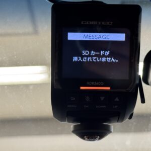 ELGRAND　エルグランド　350ハイウェイスター　【カスタム】　