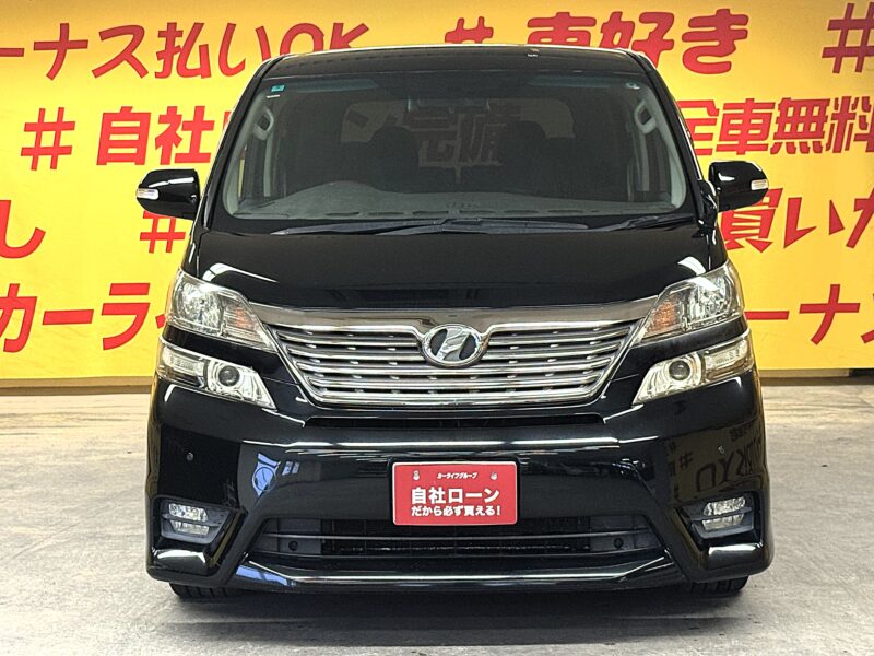 VELLFIRE ヴェルファイア 2.4Z 【車検2年付】