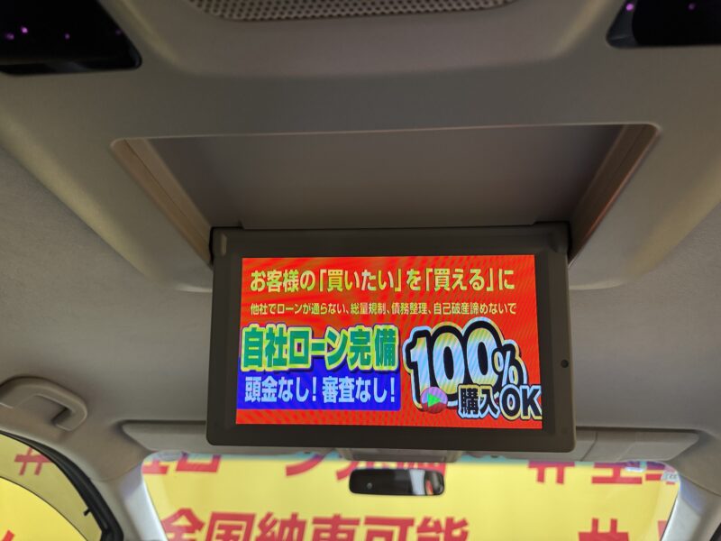 ELGRAND エルグランド 350ハイウェイスター プレミアム