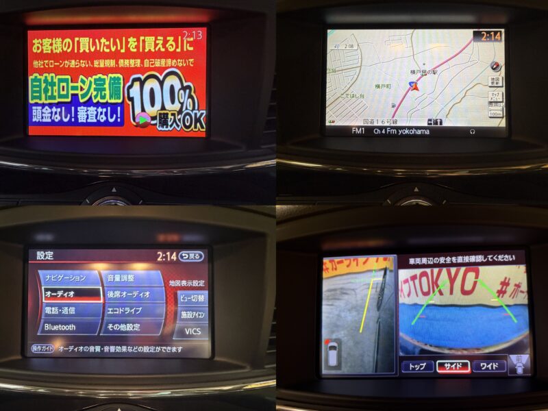 ELGRAND エルグランド 350ハイウェイスター 【4WD】