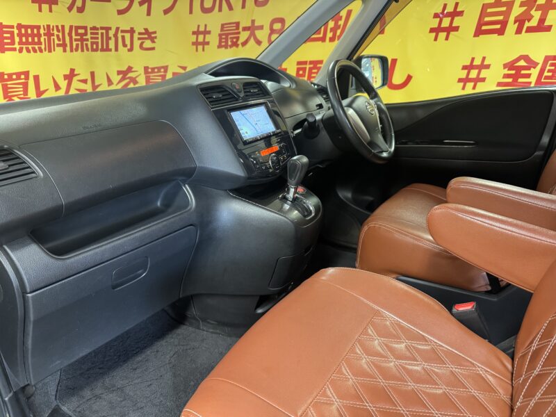 ERENA セレナ ライダー ブラックライン【総合評価優良車】