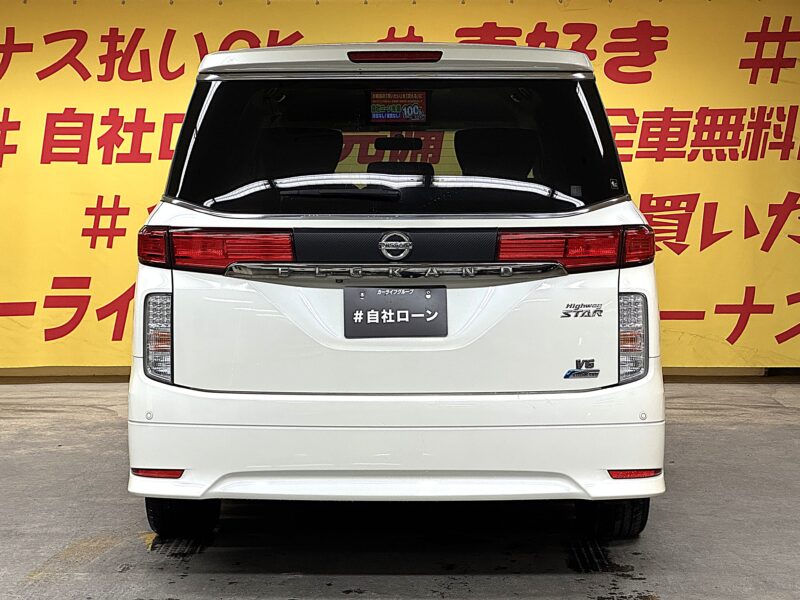 ELGRAND エルグランド 350ハイウェイスター