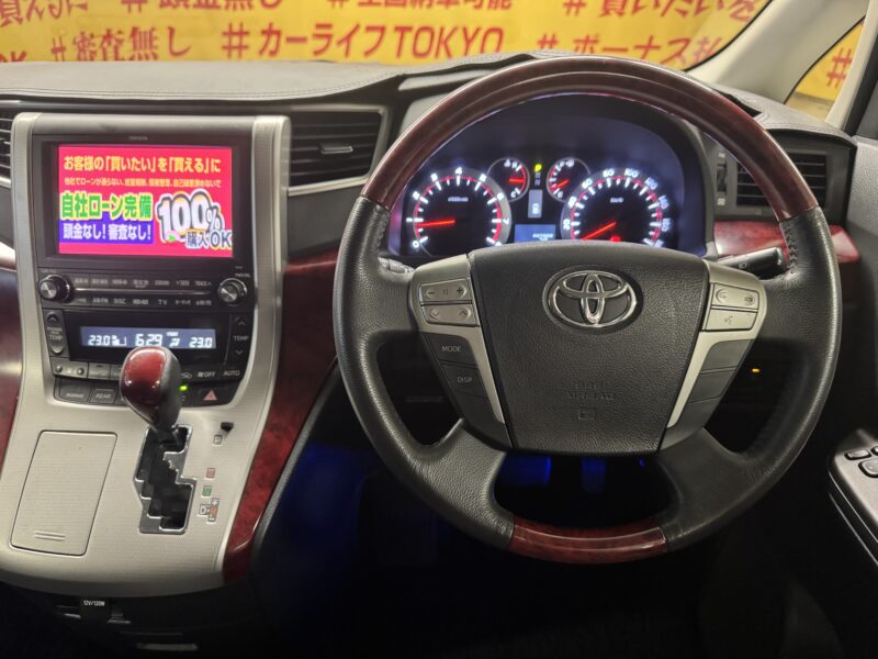 VELLFIRE ヴェルファイア 2.4Z 【車検2年付】