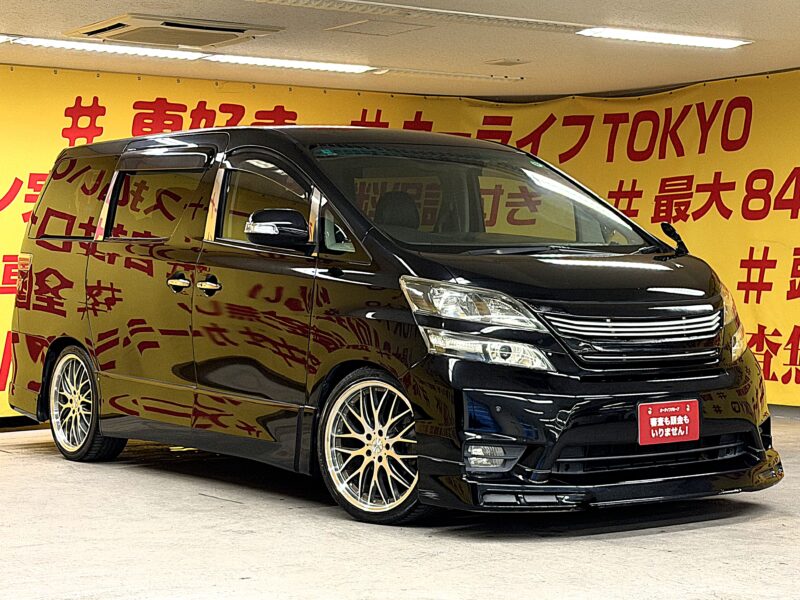 VELLFIRE ヴェルファイア 2.4Z プラチナムセレクション【特別仕様車】【カスタム】