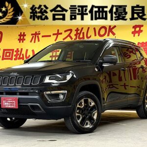 JEEP COMPASS　ジープ・コンパス　トレイルホーク【総合評価優良車】【限定特別仕様車】【４WD】【ワンオーナー】【車検２年付】