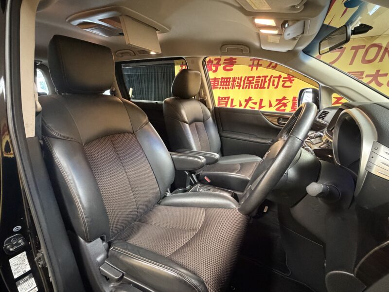 ELGRAND エルグランド 350ハイウェイスター 【4WD】