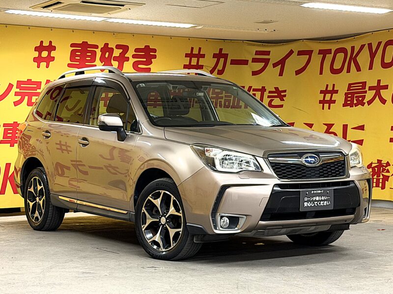 FORESTER フォレスター 2.0XTアイサイト 【総合評価優良車】【4WD】【車検2年付】