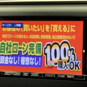 VELLFIRE ヴェルファイア　2.4Z プラチナセレクションⅡ　【特別仕様車】【4WD】