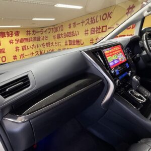 ALPHARD アルファード　２５０Ｓ　Ｃパッケージ　【車検２年付】