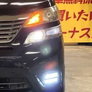 VELLFIRE ヴェルファイア　2.4Z プラチナセレクションⅡ　【特別仕様車】【4WD】