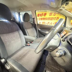 DAYZ　デイズ　ハイウェイスターⅩ Vセレクション+セーフティⅡ【車検2年付】