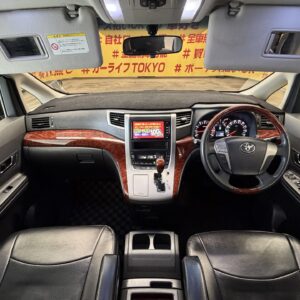 VELLFIRE　ヴェルファイア　2.4Zプラチナセレクション【特別仕様車】【カスタム】【車検2年付】