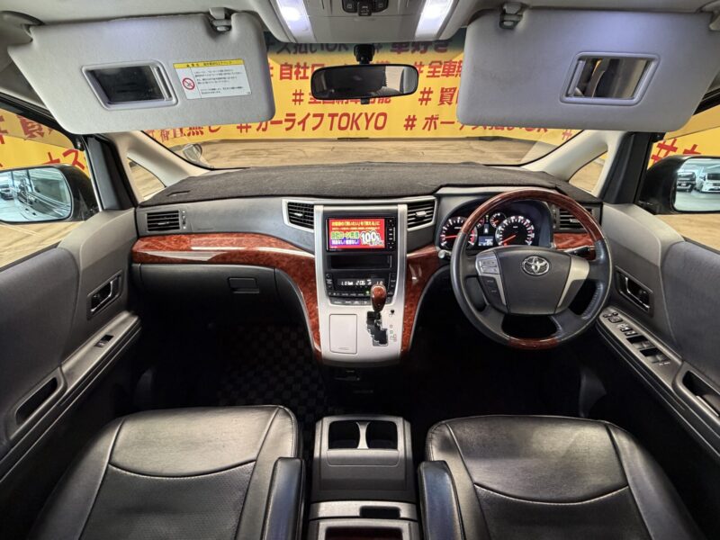 VELLFIRE ヴェルファイア 2.4Zプラチナセレクション【特別仕様車】【カスタム】【車検2年付】