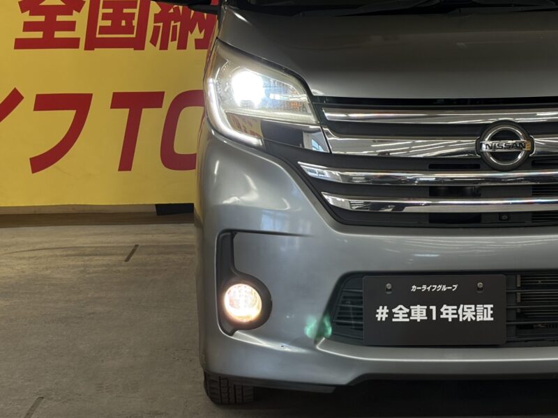 DAYZROOX デイズルークス ハイウェイスター XGパッケージ【4WD】【車検2年付】