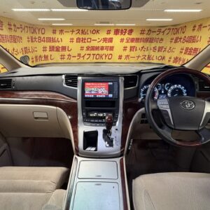 VELLFIRE　ヴェルファイア　3.5Z　Gエディション　【車検2年付】　