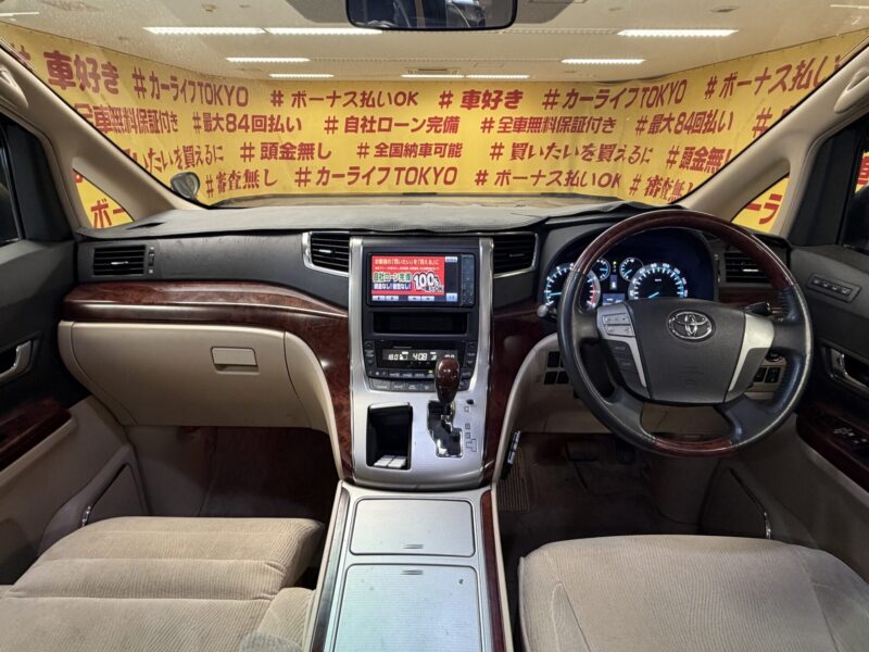 VELLFIRE ヴェルファイア 3.5Z Gエディション 【車検2年付】