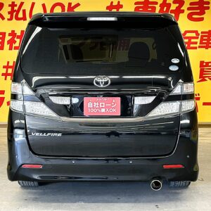 VELLFIRE　ヴェルファイア　2.4Z　プラチナムセレクション【特別仕様車】【総合評価優良車】【カスタム】【ワンオーナー】【車検２年付】