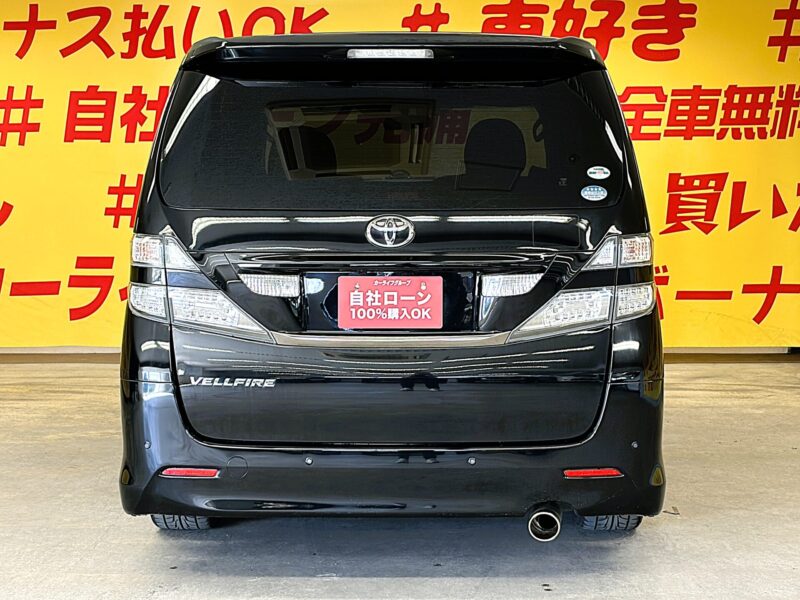 VELLFIRE ヴェルファイア 2.4Z プラチナムセレクション【特別仕様車】【総合評価優良車】【カスタム】【ワンオーナー】【車検2年付】