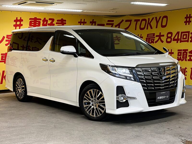 ALPHARD アルファード 250S Cパッケージ 【車検2年付】